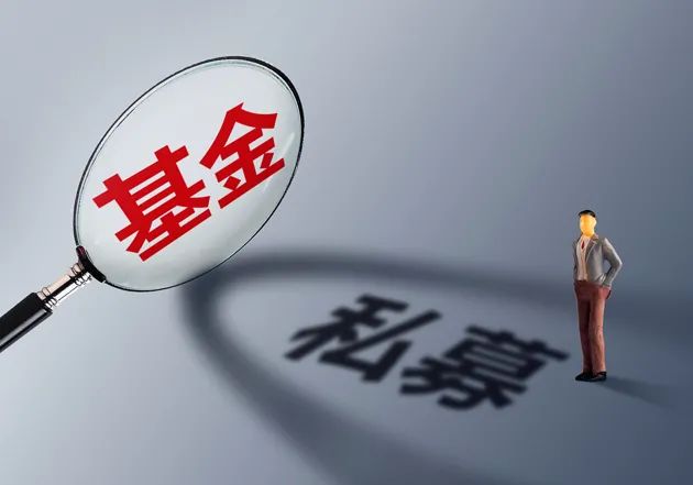 金融行业丨第二篇金融子行业解析——券商＆基金(图3)