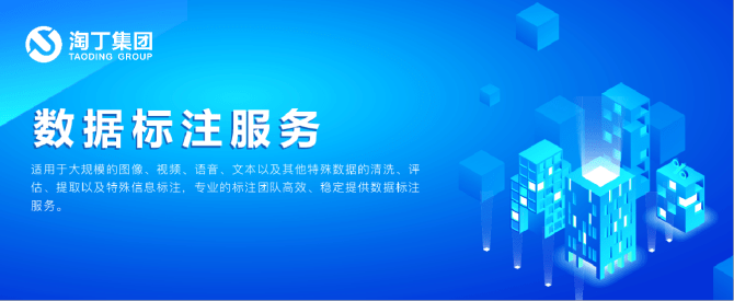 何为内容风控？仅仅是内容审核这么简单？(图3)