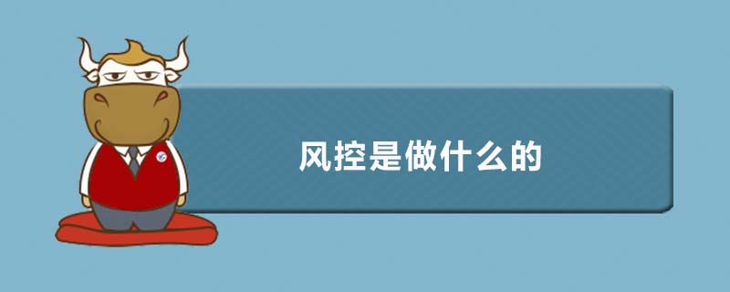 企业降低专利风险的最佳策略：时刻准备反击对手的专利武器(图1)