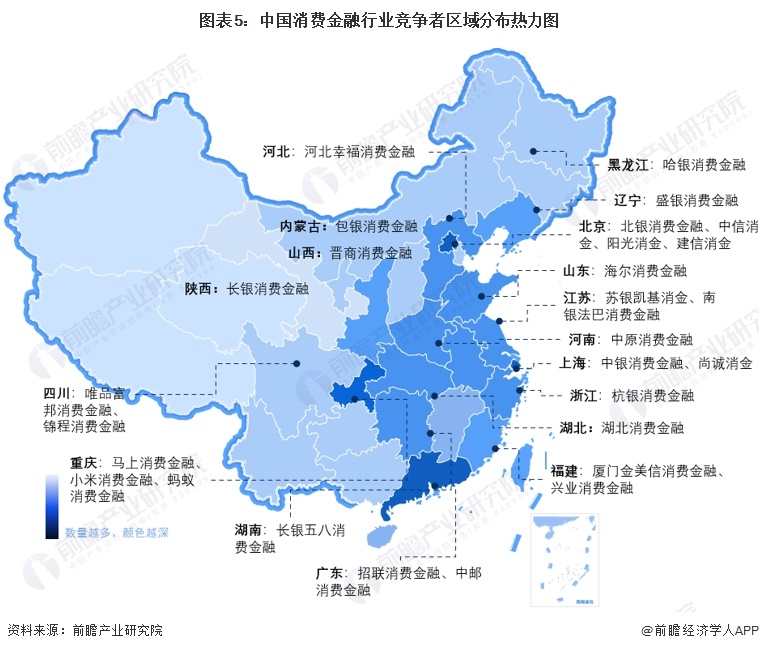 【行业深度】洞察2023：中国消费金融行业竞争格局及市场份额(附市场集中度、企业竞争力分析等)(图5)